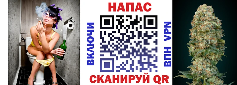 Купить наркотик аптеки Шилка Канабис  Alpha PVP  ГАШ  АМФ  Кокаин 