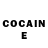Codein напиток Lean (лин) Gonzalo Ezequiel
