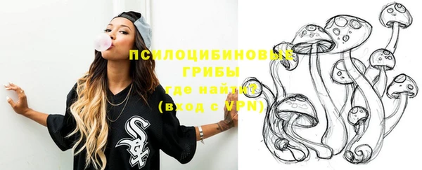мет Вязьма