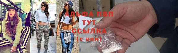 не бодяженный Вязники
