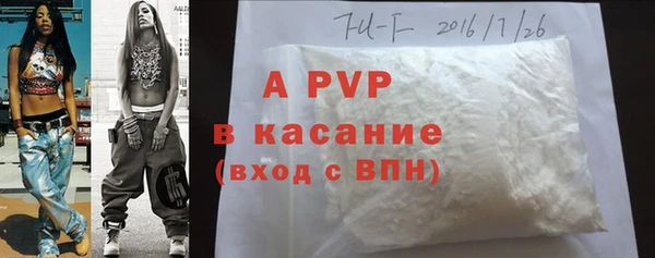не бодяженный Вязники