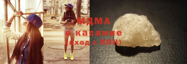 мет Вязьма