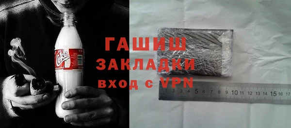 мет Вязьма