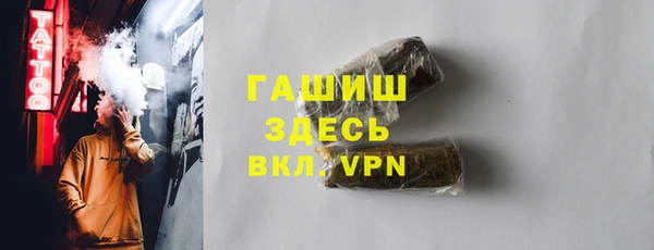 не бодяженный Вязники