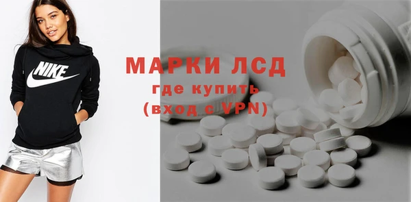 не бодяженный Вязники
