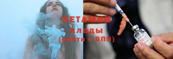 мет Вязьма