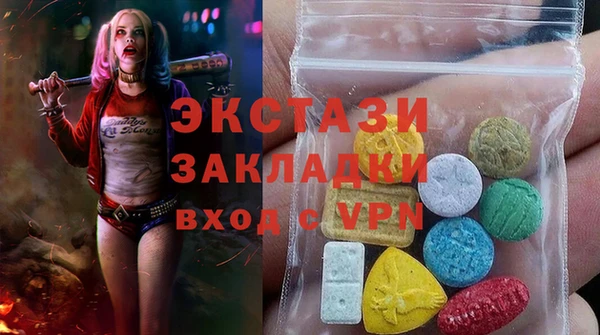 не бодяженный Вязники
