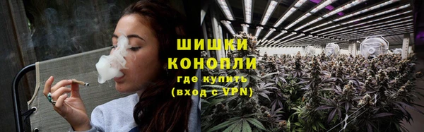мет Вязьма