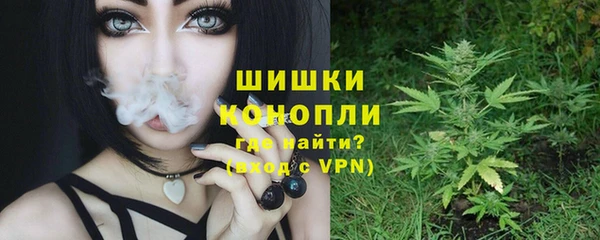 мет Вязьма