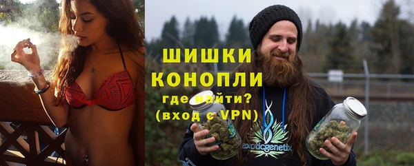 не бодяженный Вязники