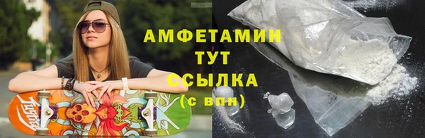 не бодяженный Вязники