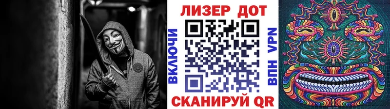 Наркотические марки 1500мкг  OMG tor  нарко площадка какой сайт  Шилка 